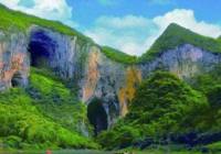 成都到九寨沟有多远？