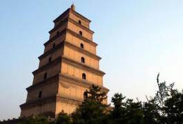 千年古城, 只为与你相遇