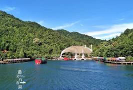 长沙石燕湖生态旅游景区