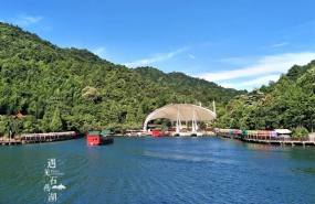 长沙石燕湖生态旅游景区