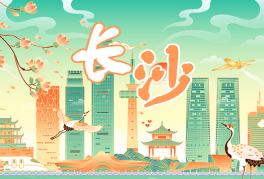 从一杯茶颜悦色开始