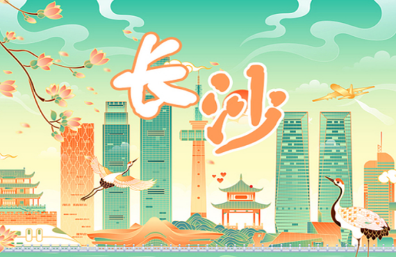 从一杯茶颜悦色开始