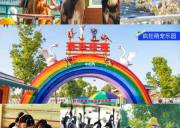 武汉海洋乐园+欢乐谷+花博会两日游