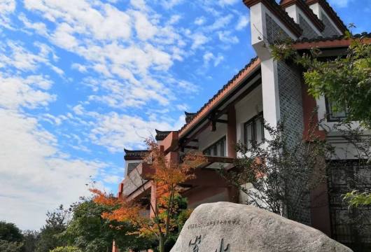 崀山精品三日游