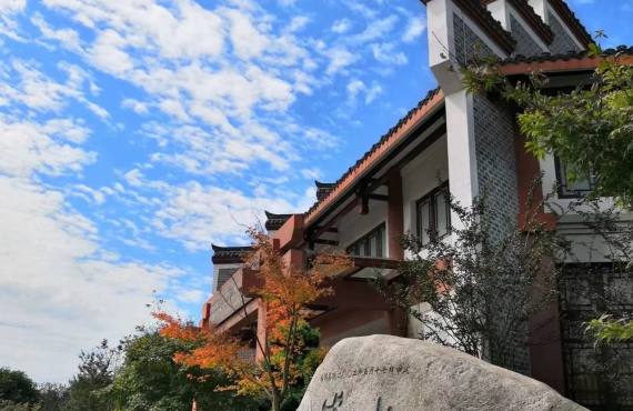 崀山精品三日游