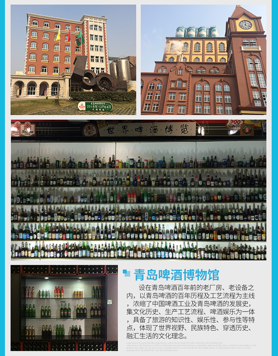 300f0e000000712t88A37 300f0e000000712t88A37